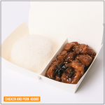 Chicken and Pork Adobo *(orders must be divisible by 10)