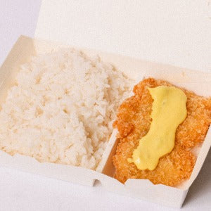 Herbed Crusted Fish Fillet with Honey Mustard Sauce *(orders must be divisible by 10)